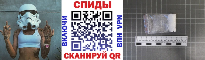 Амфетамин Premium  Ярцево 