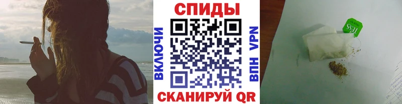 Бутират GHB  Ярцево 