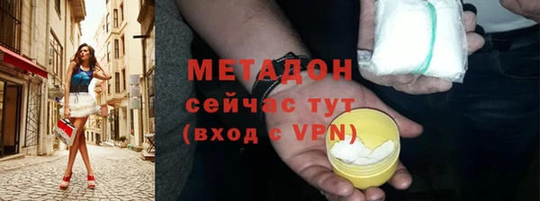 винт Аркадак