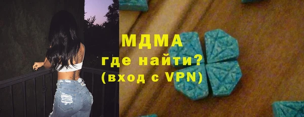 винт Аркадак