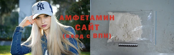 винт Аркадак