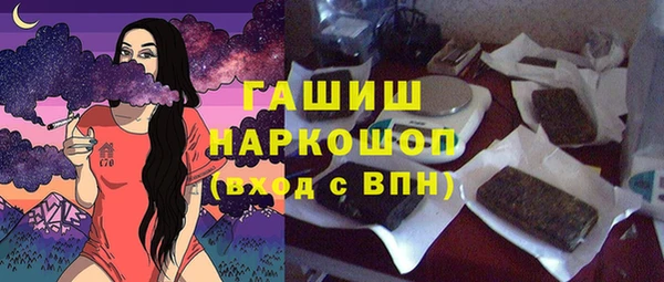 винт Аркадак