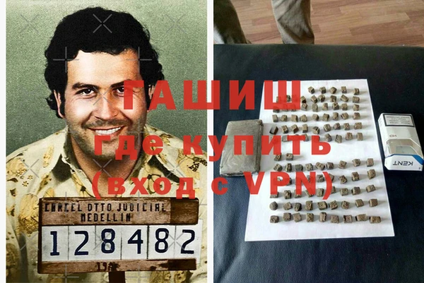 МДПВ Каменногорск