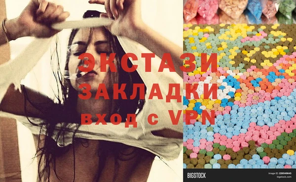 винт Аркадак