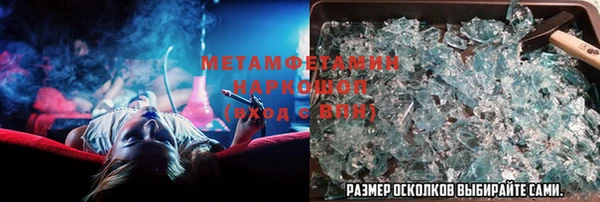 гидропоника Алексеевка